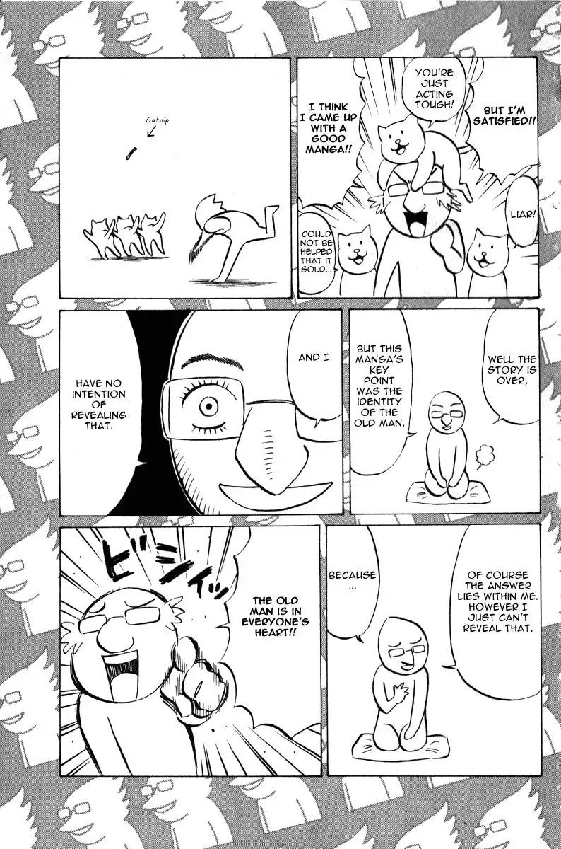 Sumire 16-sai!! Chapter 52 22